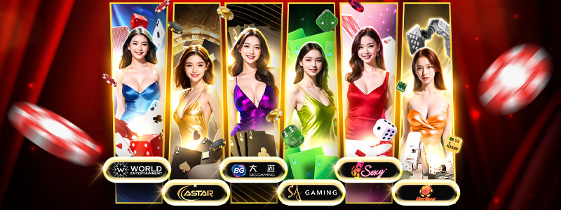 เริ่มต้นเดิมพันกับ M88 สุดยอดผู้นำเว็บคาสิโนมาแรง อันดับ1 2 M88